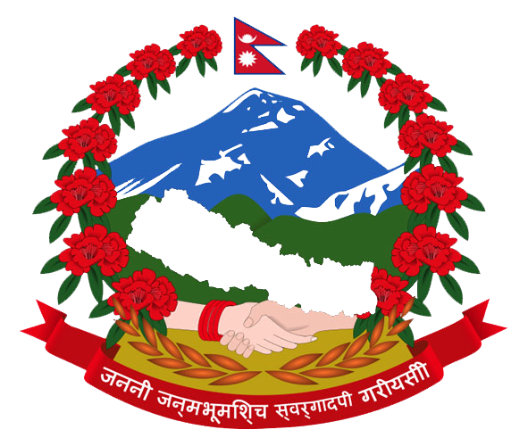 Nepal Gov Logo